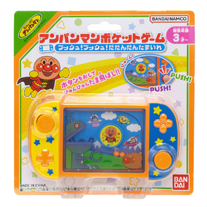 バンダイ アンパンマン アンパンマンポケットゲーム プッシュ!プッシュ! だだんだんたまいれ APﾎﾟｹﾂﾄｹﾞ-ﾑﾀﾞﾀﾞﾝﾀﾞﾝﾀﾏｲﾚ-イメージ3