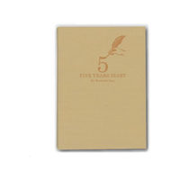アーティミス 5年連用日記 ベージュ FC633PW-DP5-BE