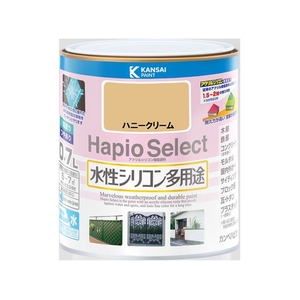 カンペハピオ ハピオセレクト ハニークリーム 0.7L FCB518M-イメージ1