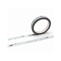 カモ井 mt large core ribbon 強粘着 FCG572Y-MT01L094