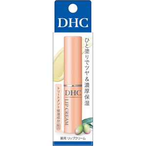 ＤＨＣ 薬用リップクリーム FCJ076V-イメージ2