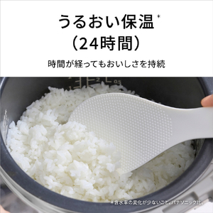 パナソニック IHジャー炊飯器 ホワイト SR-C206E-W-イメージ10