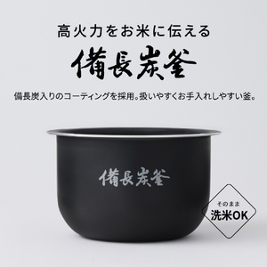 パナソニック IHジャー炊飯器 ホワイト SR-C206E-W-イメージ9