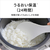 パナソニック IHジャー炊飯器 ホワイト SR-C206E-W-イメージ10