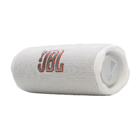 JBL 防水対応ポータブルBluetoothスピーカー Flip 7 (WHT)ホワイト JBLFLIP7WHT