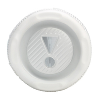 JBL JBLFLIP7WHT 防水対応ポータブルBluetoothスピーカー Flip 7 (WHT