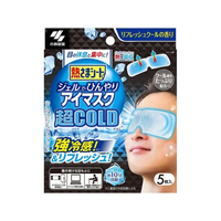 小林製薬 熱さまシート ジェルでひんやりアイマスク 超COLD 5枚 FC579NJ