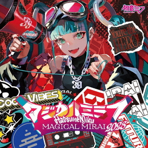 クリプトン・フューチャー・メディア 初音ミク / 初音ミク「マジカルミライ 2023」OFFICIAL ALBUM[限定盤] HMCD-0022-イメージ1