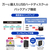 I・Oデータ 1ドライブ ネットワークHDD 2TB HDL1-LA02-イメージ11