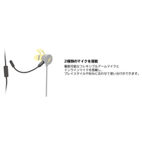 エディオンネットショップ Hori Nsw262 ホリゲーミングヘッドセット インイヤー For Nintendo Switch ピカチュウ Cool エディオンネットショップ Hori Nsw262 ホリゲーミングヘッドセット インイヤー For Nintendo Switch ピカチュウ Cool