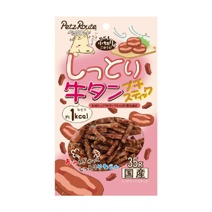 ペッツルート しっとり牛タンプチスティック 35g ｼﾂﾄﾘｷﾞﾕｳﾀﾝﾌﾟﾁｽﾃｲﾂｸ-イメージ1