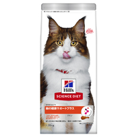 日本ヒルズ・コルゲート サイエンス・ダイエット 猫用 腸の健康サポートプラス1歳以上 チキン1．25kg SDﾈｺﾖｳﾁﾖｳﾉｹﾝｺｳﾁｷﾝ1.25KG