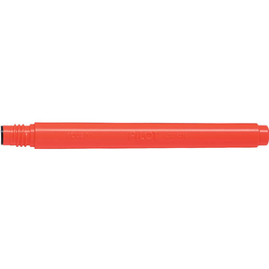 パイロット 瞬筆 本格毛筆専用カートリッジ 朱 FCC1093-SVSRF-25FD-SHU-イメージ1