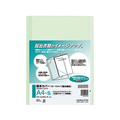 コクヨ 製本カバー 片面透明 A4 緑 10冊×10袋 FC02726-ｾｷ-CA4NG-6