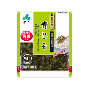 新進 食彩ぷらす 青じそ 80g FC698SZ-イメージ1