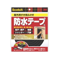 3M スコッチ すき間ふさぎ防水テープ 屋外用 9mm*25mm*2m FC927YE-4107021