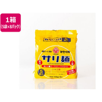 オンガネジャパン サリ麺 5食×8パック FCG677U-OT-IN-002