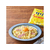 オンガネジャパン サリ麺 5食×8パック FCG677U-OT-IN-002-イメージ3