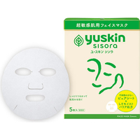 ユースキン製薬 ユースキン シソラ フェイスマスク 5枚 FCJ416C