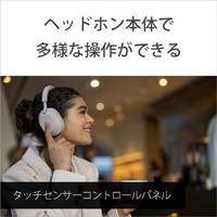 SONY WH-1000XM5 P ワイヤレスノイズキャンセリングステレオ SONY WH-1000XM5 P ワイヤレスノイズキャンセリングステレオ