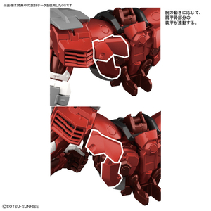 バンダイスピリッツ ハイレゾリューションモデル 1/100 ガンダムアストレイ レッドフレーム 1/100HIRMｱｽﾄﾚｲﾚﾂﾄﾞﾌﾚ-ﾑ-イメージ6
