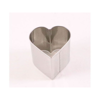 たかもり たかもりの18-8パテ抜ハートNO、4 FC729SL-082063