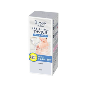 KAO ビオレ ザ ボディ ぬれた肌に使う乳液 無香料 本体 FCE769K-イメージ1