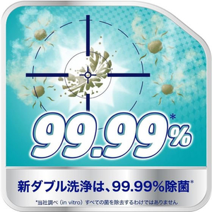 Haleon 部分入れ歯用 ダブル洗浄 ポリデントプレミアム 96錠 FCE986V-イメージ8