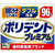 Haleon 部分入れ歯用 ダブル洗浄 ポリデントプレミアム 96錠 FCE986V-イメージ5