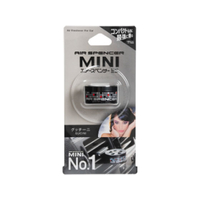 栄光社 ミニナンバーワン グッチーニ FCF755V-58322