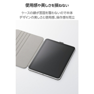 エレコム iPad(A16)用フラップケース 角度調整 ドローイング 7アングル ブラック TB-A25RWVDBK-イメージ6