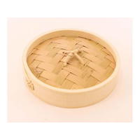 カンダ 本竹・小籠包セイロ蓋 13cm FC056SM-436059