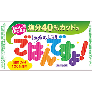 桃屋 塩分40%カットのごはんですよ 105g FCJ126T-イメージ2