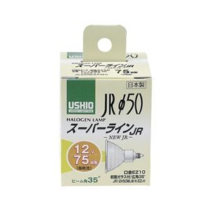 エルパ G165NH:JR12V50WLW/K/EZH JRハロゲン電球 φ50 |エディオン公式通販