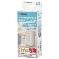 加湿器|エディオン公式通販 加湿器|エディオン公式通販