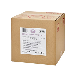 ボディソープ NFEgroup フェニックス FC82606 自然にやさしい ボディソープ 18L |エディオン