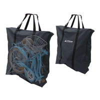 キャプテンスタッグ 折りたたみ自転車用キャリーバッグM 20インチ対応 FCT9959-Y-5498