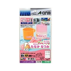 エーワン はがきサイズのプリンタラベル 29356-イメージ1
