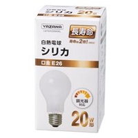 ヤザワ 20W形・E26口金 シリカ白熱電球 ホワイト 20W長寿命タイプ 1個入り LW100V20WWL