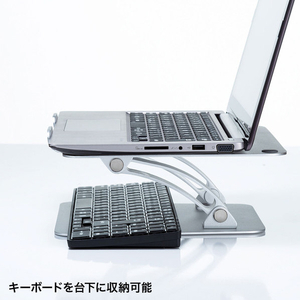 サンワサプライ アルミ製ノートパソコンスタンド CR-38-イメージ7