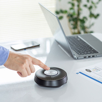 サンワサプライ MM-BTMSP1 Bluetooth会議スピーカーフォン |エディオン