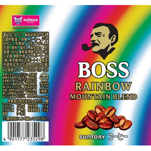 サントリー BOSS(ボス) レインボーマウンテンブレンド 185g 60缶 F294590-イメージ2
