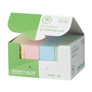 スマートバリュー FC707RK-P432J-M-20 ふせんBOX 75×25mm混色 20冊