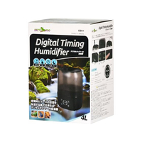 三晃商会 デジタルタイマー付加湿器 FCF620V-E901