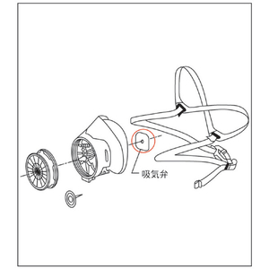 シゲマツ 吸気弁（７７用）（０２３５６） IVVA010000-イメージ3