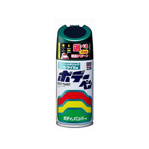ソフト99 ボデーペン T-174 トヨタ 6N5 ダークグリーンマイカM FCB3661-08174-イメージ1