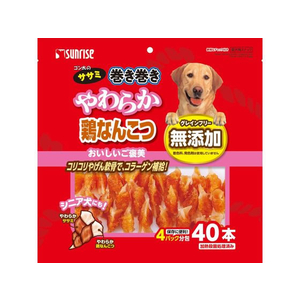 マルカン ササミ巻き巻き やわらか 鶏なんこつ40本 FC070PU-SSM-044-イメージ1