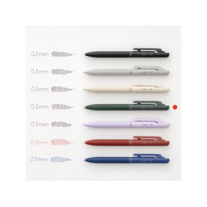 ぺんてる Calme カルム 0.5mm ダークグリーン軸 黒 FCF886U-BXA105D2-A-イメージ7
