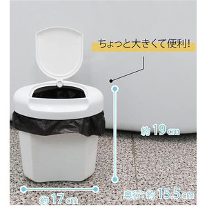 オーエ トイレファン 大型コーナーボックス WH FCG876V-イメージ6