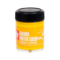 サクラクレパス ポスターカラー デラックス パーマネントイエローディープ 45ml FCB2587-PWD45ML#064